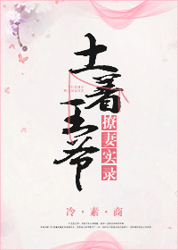 ������ү����ʵ¼