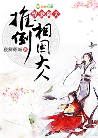 ���������Ƶ�������ˣ�