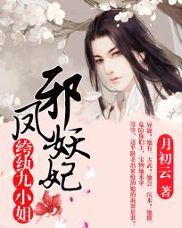 а����������竾�С��