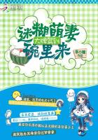 ���Ƽݵ����Ժ�����������