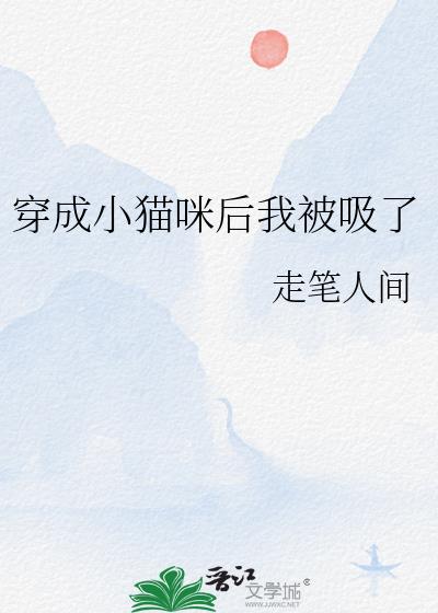 ����Сè����ұ�����