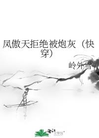 �����ܾ����ڻң��촩��