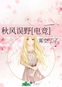 �����Ұ[�羺]