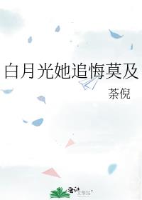 ���¹���׷��Ī��