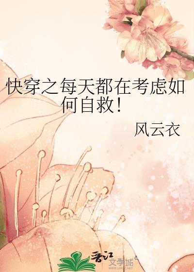 �촩֮ÿ�춼�ڿ�������Ծȣ�