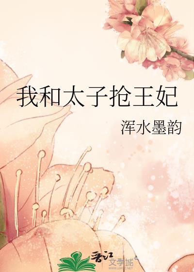 �Һ�̫��������