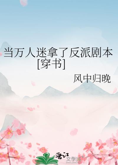 �����������˷��ɾ籾[����]