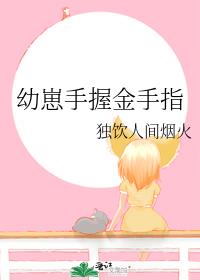 �������ս���ָ