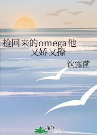�������omega���ֽ�����