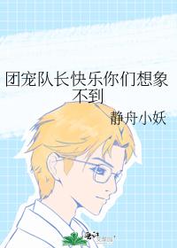 �ų�ӳ������������󲻵�