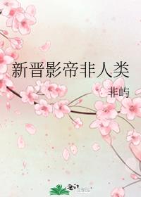 �½�Ӱ�۷�����