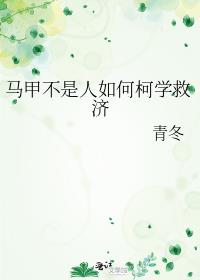 ���ײ�������ο�ѧ�ȼ�