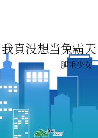 ����û�뵱�ð���