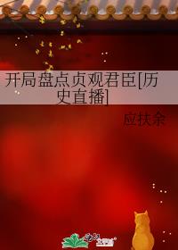 �����̵���۾���[��ʷֱ��]