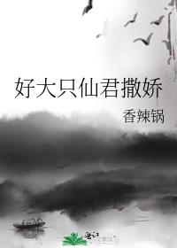 �ô�ֻ�ɾ�����