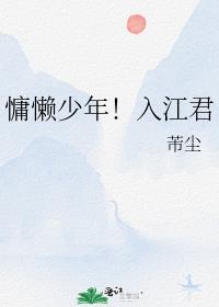 ������꣡�뽭��