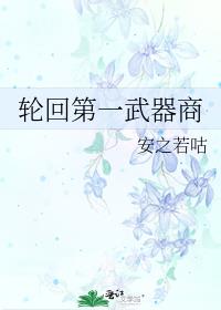 �ֻص�һ������