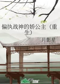 ƫִս��Ľ�������������