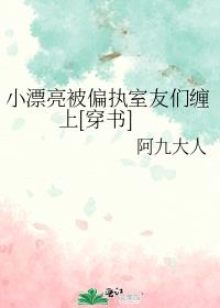 СƯ����ƫִ�����ǲ���[����]