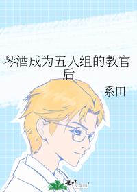 �پƳ�Ϊ������Ľ̹ٺ�