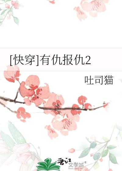 [�촩]�г𱨳�2