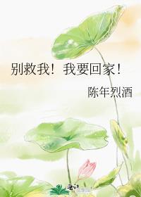 ����ң���Ҫ�ؼң�