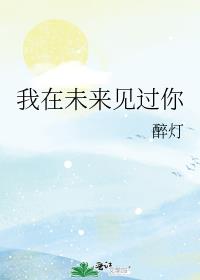 ����δ��������