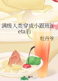 �������ഩ��С����beta��