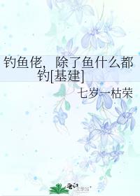 �����У�������ʲô����[����]