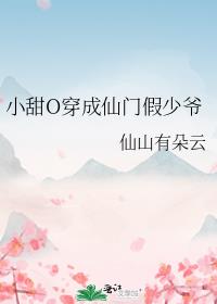 С��O�������ż���ү