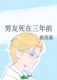 ������������ǰ