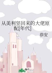 ������������Ĵ���ԭ��[���]