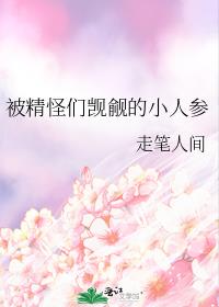 �������������С�˲�