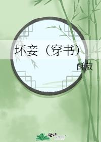 ��檣����飩