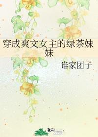 ����ˬ��Ů�����̲�����