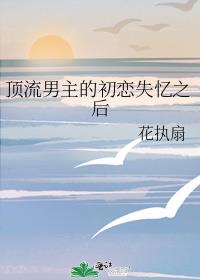 ���������ĳ���ʧ��֮��