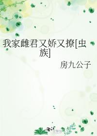 �ҼҴƾ��ֽ�����[����]