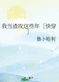 �ҵ�������Щ��ۿ촩��