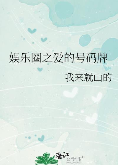 ����Ȧ֮���ĺ�����