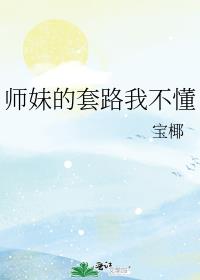 ʦ�õ���·�Ҳ���