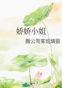 ����С��