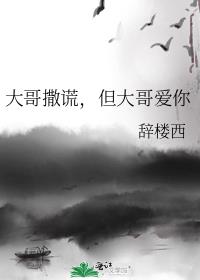 ������ѣ�����簮��