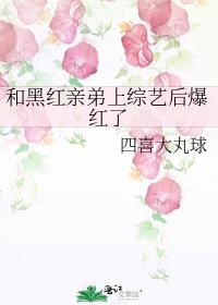 �ͺں��׵������պ󱬺���