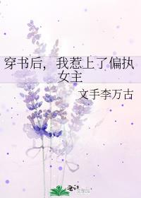 �������������ƫִŮ��