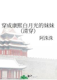 ���ɿ������¹�����ã��崩��