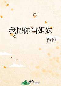 �Ұ��㵱����