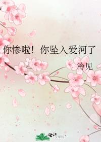 ���������׹�밮����