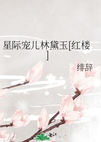 �Ǽʳ��������[��¥]