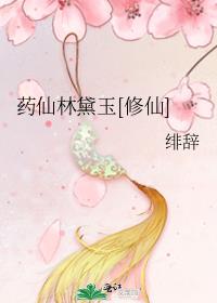 ҩ��������[����]