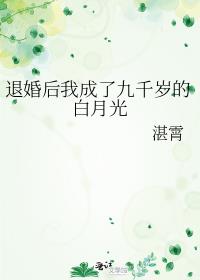 �˻���ҳ��˾�ǧ��İ��¹�